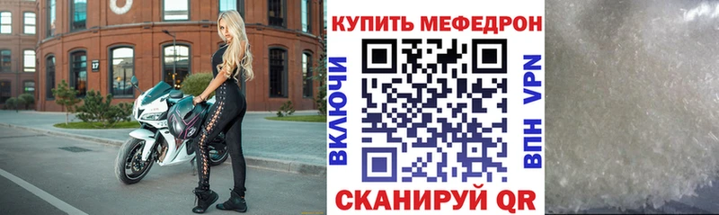 МАРИХУАНА Липецк