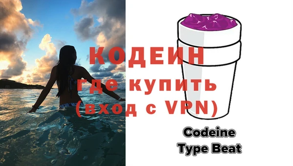хмурый Абдулино
