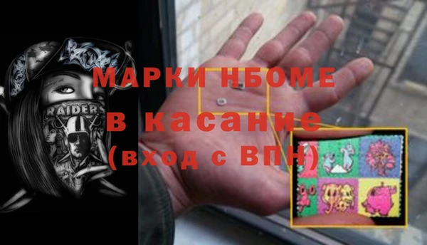 хмурый Абдулино
