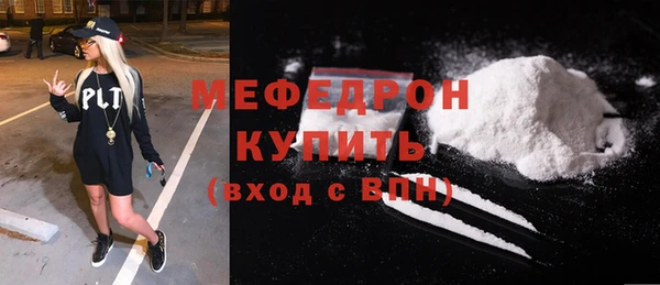 кокаин VHQ Абаза