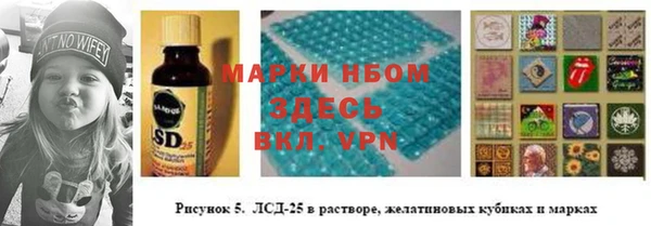 хмурый Абдулино