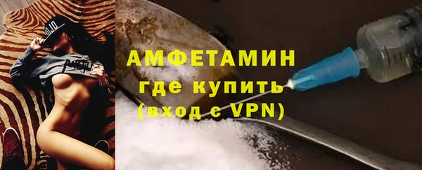 хмурый Абдулино