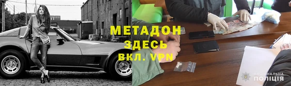 хмурый Абдулино