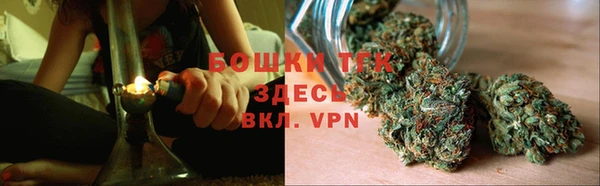 марки nbome Абинск