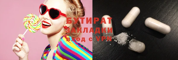хмурый Абдулино