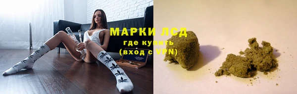 марки nbome Абинск