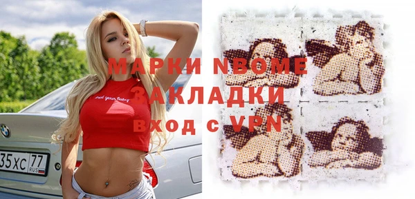 хмурый Абдулино