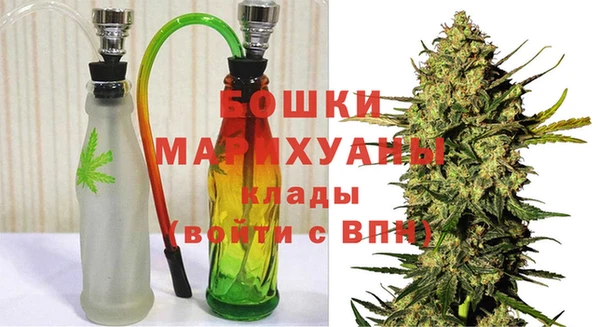 кокаин VHQ Абаза