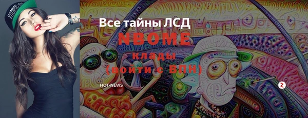 хмурый Абдулино