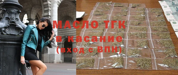 марки nbome Абинск