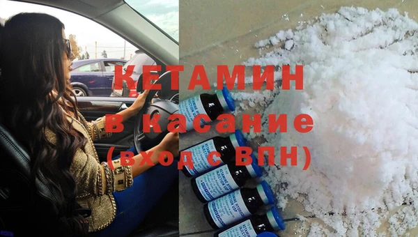 кокаин VHQ Абаза
