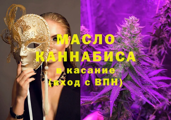 кокаин VHQ Абаза