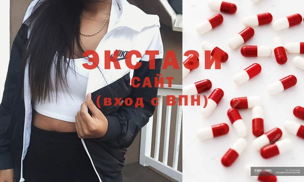 хмурый Абдулино