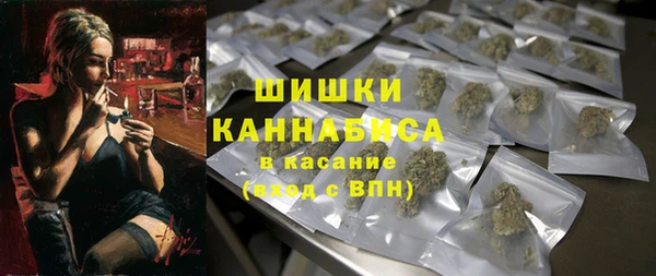 кокаин VHQ Абаза