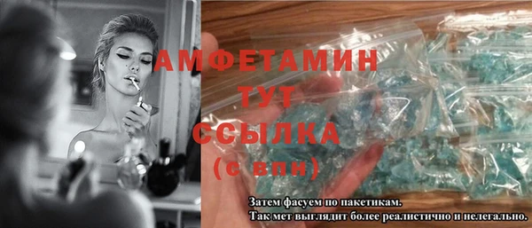 хмурый Абдулино