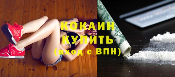 хмурый Абдулино