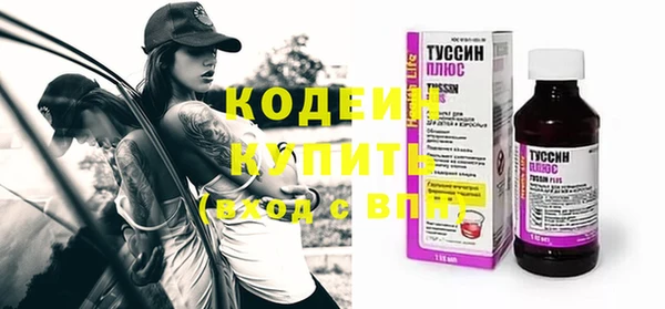 хмурый Абдулино